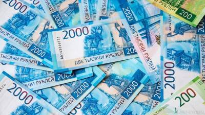 Половина жителей Крыма предпочитает «серую» зарплату - newdaynews.ru - Крым