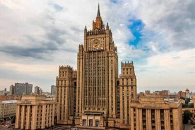 В МИД России объявили персонами non grata двух немецких дипломатов - interaffairs.ru - Россия - Германия - Берлин
