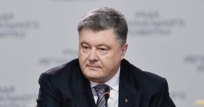 Петр Порошенко - Подозреваемого в госизмене Порошенко повторно вызвали на допрос в ГБР - kp.ua - Украина