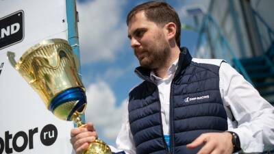 «Один из проектов календаря удивит всех». Глава РСКГ – о рекорде, популярности серии и сравнениях с WTCR - autosport.com.ru