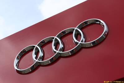Жан Тодт - Стефано Доменикали - Porsche - В Audi косвенно подтвердили приход в Формулу 1 - f1news.ru
