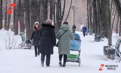 Глеб Никитин - Нижегородский губернатор рассказал о демографии и экономике региона в 2021 году - fedpress.ru - Нижегородская обл. - Нижний Новгород