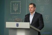 Ростислав Шурма - Стало известно, когда тысячу за вакцинацию можно будет получить без “Дія” - vlasti.net