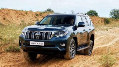 Компания Toyota отзывает в РФ 16 внедорожников Toyota Land Cruiser Prado - avtonovostidnya.ru - Россия