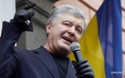 Петр Порошенко - Госизмена Порошенко. В чем суть подозрений - korrespondent.net - Россия - Украина - Луганская обл. - ДНР - ЛНР - Донецкая обл.