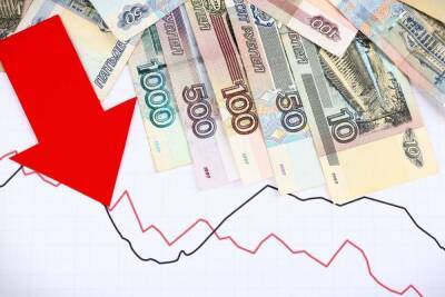 Экономический прогноз на 2022-й: какие изменения ждут Россию - spb.mk.ru - Россия - США