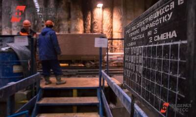 Когда выплатят 326 млн долга бывшим работникам петербургского «Метростроя» - fedpress.ru - Петербурга