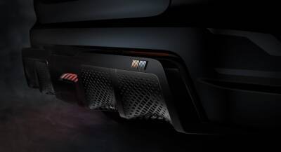 Mitsubishi показал на тизере концепт Ralliart - autonews.ua - Украина - Токио