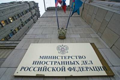 Россия вышлет в ответ на действия Германии двух немецких дипломатов - actualnews.org - Москва - Россия - Германия - Берлин