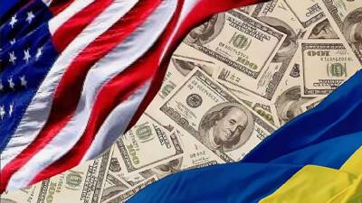 Кристина Квин - В США озвучили сумму, которую потратили на помощь Украине с 2014 года - news-front.info - Россия - США - Украина - Киев