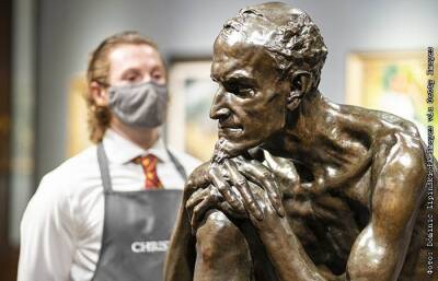 Русское искусство принесло аукционному дому Christie's в 2021 году 17 млн фунтов - interfax.ru - Москва - Лондон