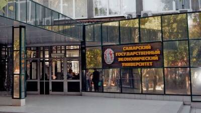 В Самаре задержали ректора вуза по подозрению в мошенничестве - russian.rt.com - Россия - Самара - Самарская обл.