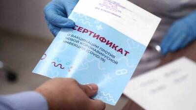 Вакцинацию от коронавируса включили в календарь профилактических прививок - vestivrn.ru - Россия