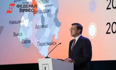 В Нижегородской области по проекту «Вам решать» реализовали более 1 700 инициатив - fedpress.ru - Нижегородская обл. - Нижний Новгород