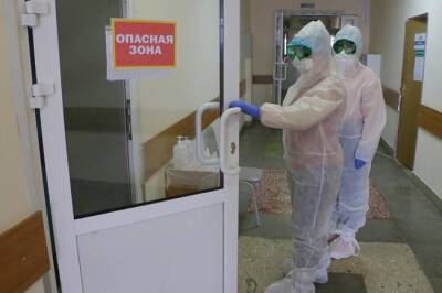 Опубликованы новые данные по коронавирусу в Татарстане - infox.ru - респ. Татарстан - Тюменская обл. - Скончался