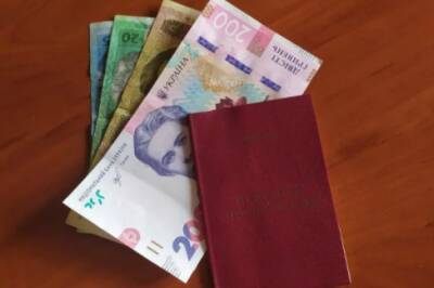 До 14600 гривен: кому значительно повысят пенсии уже с 1 января - vchaspik.ua - Украина