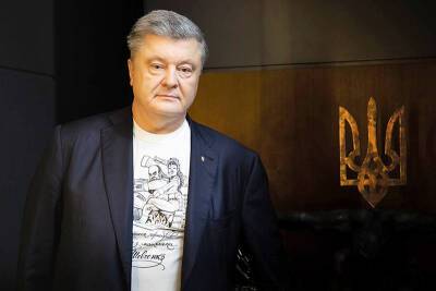 Петр Порошенко - Из экс-президента в террористы: Порошенко заподозрили в госизмене - tvc.ru - Украина