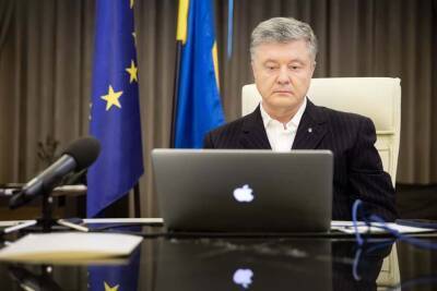 Владимир Зеленский - Петр Порошенко - Бывшего президента Украины подозревают в государственной измене и мира - cursorinfo.co.il - Украина - Донецкая обл.