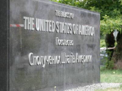 Джо Байден - Госдепартамент США рекомендовал американцам не ездить в Украину. Среди причин – РФ и COVID-19 – посольство - gordonua.com - Россия - США - Украина - Крым