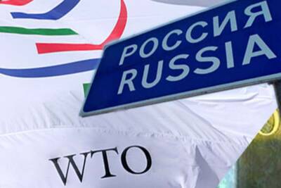 Евросоюз накажет Россию на сотни миллиардов долларов - lenta.ua - Россия - Китай - США - Украина - Япония - Индия - Канада - Женева
