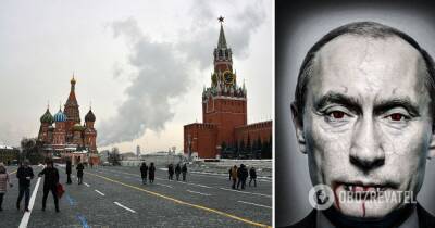 В Москве бывший полицейский вышел на Красную площадь с плакатом Путин убийца - фото - obozrevatel.com - Москва