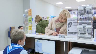 Новое почтовое отделение открылось в Центральном районе Воронежа - vestivrn.ru - Россия - Воронеж - Воронежская обл. - район Центральный, Воронеж