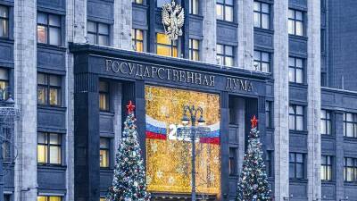 Новые санкции России против США перенесут на 2022 год - iz.ru - Россия - США - Израиль