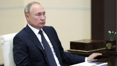 Путин проведет заседание коллегии Минобороны России - eadaily.com - Россия