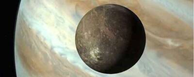 Космическому аппарату NASA «Юноне» удалось записать звуки спутника Юпитера Ганимеда - runews24.ru - США
