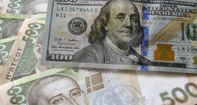 Курс валют на 21 декабря, вторник: доллар растет, евро упал - kp.ua - Украина