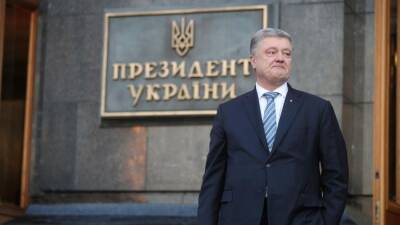 Сергей Семочко - Премьер-министр Украины прокомментировал обвинения Порошенко в госизмене - eadaily.com - Украина