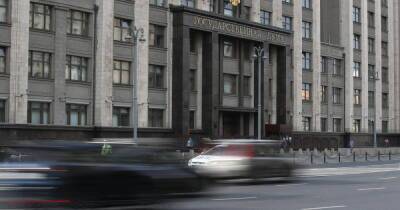 Рассмотрение новых санкций России против США перенесли на 2022 год - ren.tv - Россия - США