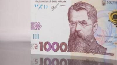 Денис Шмыгаль - Сколько за два дня потратили получатели «тысячи Зеленского»: Шмыгаль назвал сумму - ru.slovoidilo.ua - Украина