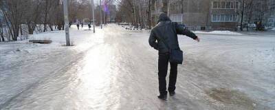Житель Ангарска отсудил у мэрии компенсацию за падение на обледеневшем тротуаре - runews24.ru - Иркутск - Ангарск