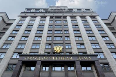 Госдума России перенесла принятие новых санкций против США на 2022 год - eadaily.com - Россия - США
