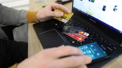 Под прицел телефонных мошенников попали предпенсионеры - iz.ru - Израиль