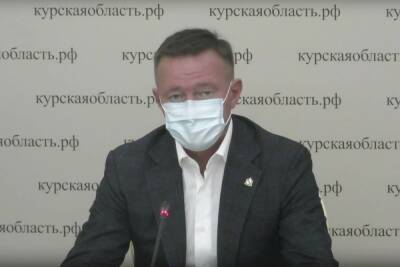 Роман Старовойт - Курский губернатор Старовойт поручил проверить все разрытия «Квадры» после аварии на улице Павлова - chr.mk.ru - Курск