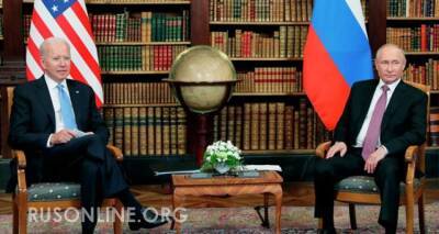 Когда Америка никак не может догнать Россию - rusonline.org - Россия - США