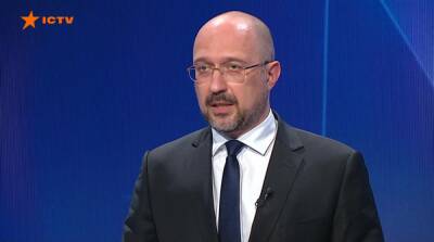 Денис Шмыгаль - Шмыгаль оценил вероятность веерных отключений электроэнергии этой зимой - ru.slovoidilo.ua - Украина