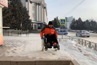 В Улан-Удэ общественники прокатились на инвалидной коляске на улицам - ulan.mk.ru - Улан-Удэ