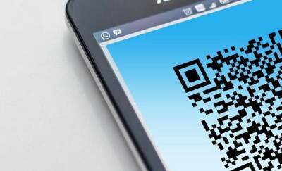 Срок действия QR-кода для переболевших коронавирусом тюменцев продлевают автоматически - news.megatyumen.ru