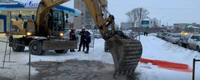 В Первомайском районе Новосибирска завершили ремонт теплотрассы - runews24.ru - Новосибирск - район Первомайский, Новосибирск