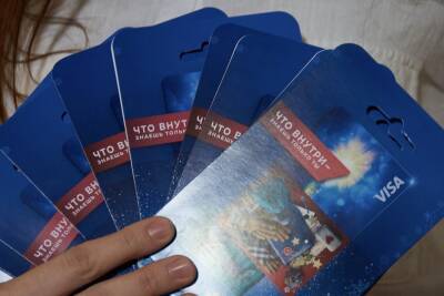 Уфимцы могут до Нового года выиграть ценные призы за QR-код в рамках акции торговых центров #МыВместе - ufacitynews.ru - Уфа