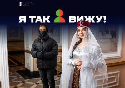 В Хабаровске запустили онлайн-проект «Я так вижу» - hab.aif.ru - Хабаровский край - Хабаровск