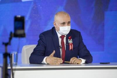 Сергей Цивилев - Служебный автомобиль из кортежа губернатора Кузбасса Сергея Цивилёва попал в ДТП - argumenti.ru - Кемеровская обл. - Прокопьевск