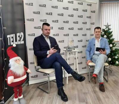 Год подарков: Tele2 продолжает радовать - news.vse42.ru