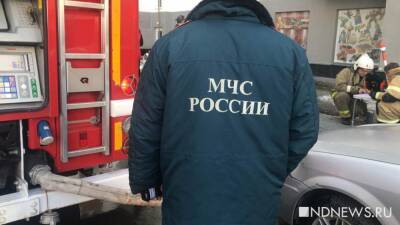Жителей Зауралья попросили приготовиться к аномальной непогоде - newdaynews.ru - Курганская обл. - Зауралья