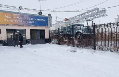 Освобождение памяти. С бывшей территории Кунгурского машзавода вывезена раритетная установка разведочного бурения - iskra-kungur.ru - Пермь