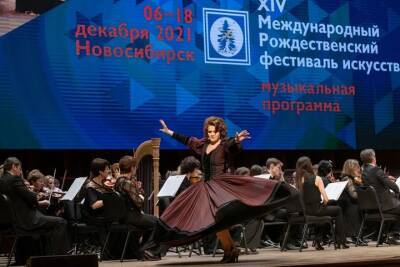 Международный Рождественский фестиваль искусств завершился в Новосибирске - tayga.info - Россия - Англия - Грузия - Новосибирск - Германия - Япония - Венгрия - Испания - Сербия - Будапешт - Тбилиси