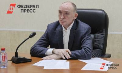 Борис Дубровский - Экс-губернатор Дубровский решил оспорить арест своего имущества - fedpress.ru - Челябинская обл.